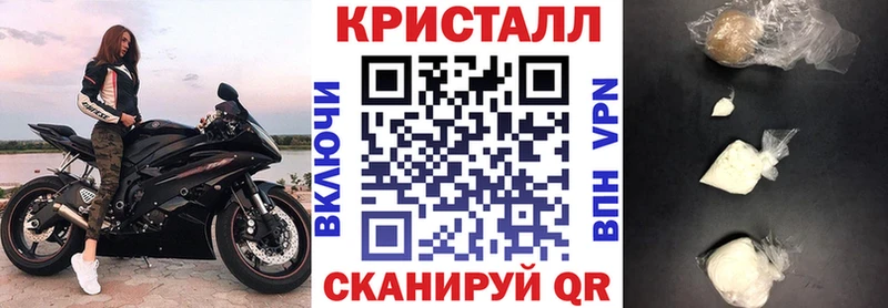 АМФЕТАМИН VHQ  MEGA зеркало  Спасск-Рязанский  где найти наркотики 