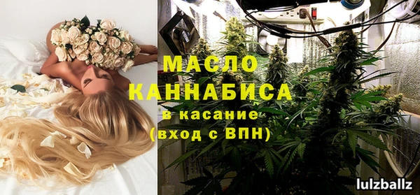 ПСИЛОЦИБИНОВЫЕ ГРИБЫ Алексеевка