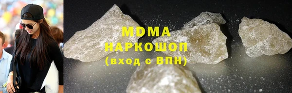 гашик Ростов