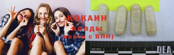 марихуана Алзамай