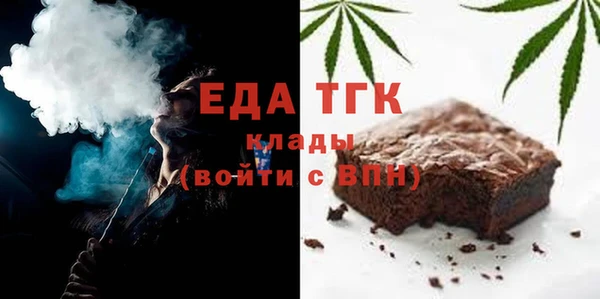 марихуана Алзамай