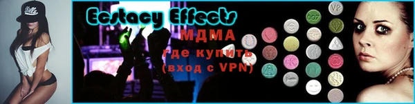 марихуана Алзамай