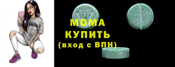 марихуана Алзамай
