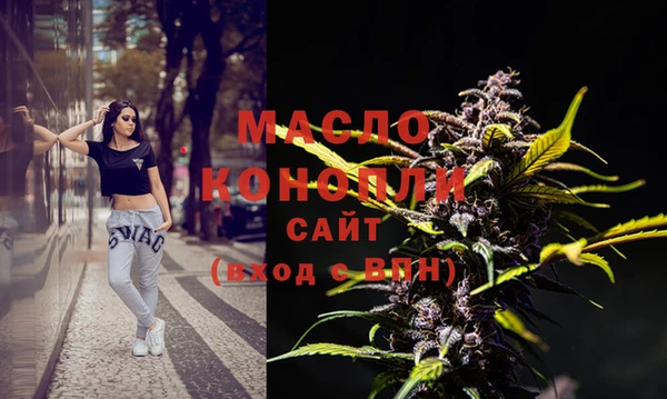 марихуана Алзамай