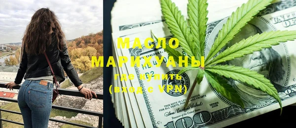 марихуана Алзамай