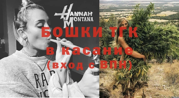 марихуана Алзамай