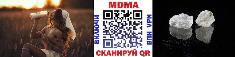 omg ссылки  Спасск-Рязанский  MDMA crystal 