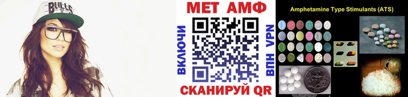 сайты даркнета клад  Спасск-Рязанский  Первитин Methamphetamine  купить наркоту 