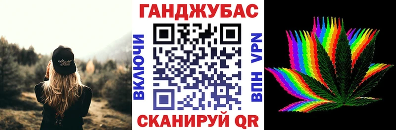 Бошки марихуана SATIVA & INDICA  Спасск-Рязанский 
